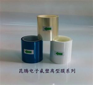 PE保護(hù)膜，昆騰電子帶你全面認(rèn)識