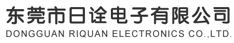 東莞市昆騰電子材料有限公司